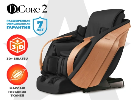 Ультра премиум массажное кресло D_Core 2 Черный Ультра премиум массажное кресло D_Core 2 Черный